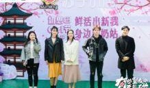 室友爆料大会视频,揭秘宿舍那些不为人知的秘密