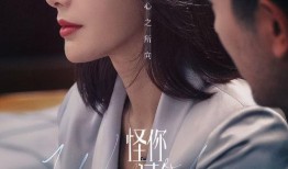 娱乐圈最新爆料秦岚视频,娱乐圈最新动态揭秘